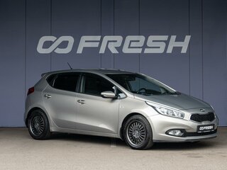 2013 Kia Ceed II, серебристый, 1170000 рублей, вид 1