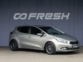 2013 Kia Ceed II, серебристый, 1175000 рублей