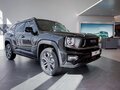 2026 Haval H7 I, чёрный, 4253360 рублей - вид 1
