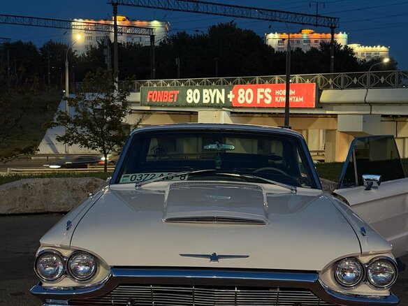 1965 Ford Thunderbird IV, бежевый, 6350000 рублей - вид 8