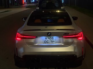 2023 BMW M4 Competition Package G82/G83, белый, 10700000 рублей, вид 2