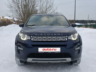 2018 Land Rover Discovery Sport I, синий, 2550000 рублей, вид 2