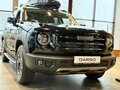 2025 Haval Dargo I, чёрный, 3699000 рублей - вид 6