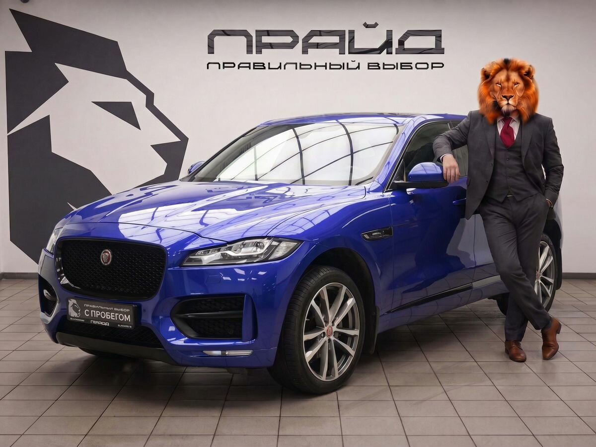 Открыть фотографии: Jaguar F-Pace I