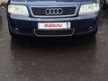 1997 Audi A6 II (C5), синий