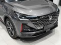 2026 Changan UNI-S I, серый - вид 3