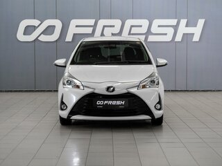 2020 Toyota Vitz III (XP130) Рестайлинг 2, белый, 1169000 рублей, вид 3