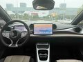 2025 BYD Dolphin 45.12 kWh I Рестайлинг, белый, 1649999 рублей - вид 9