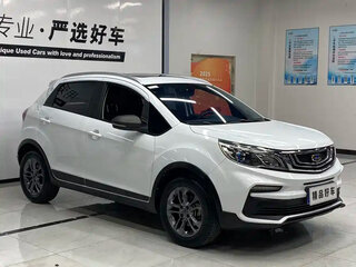 2021 Geely Vision X3 I Рестайлинг, белый, 1290000 рублей, вид 3
