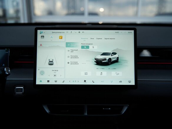 2026 Jetour Dashing I, чёрный, 2949900 рублей - вид 19