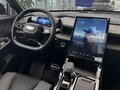 2026 Geely Cityray, белый, 3384990 рублей - вид 8