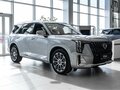 2026 GAC GS8 II, серебристый, 5349000 рублей - вид 2