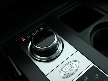 Land Rover Discovery V