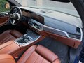 2020 BMW X5 M50d IV (G05/G18), синий, 6550000 рублей - вид 11