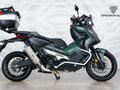 2020 Honda X-ADV, зелёный, 995000 рублей