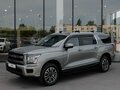 2026 Haval H5 II, серый, 4349000 рублей - вид 2