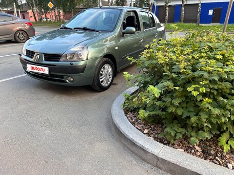 2006 Renault Symbol I Рестайлинг, зелёный, 239000 рублей, вид 1