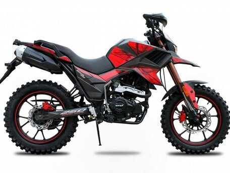 2026 Rockot HOUND 250, оранжевый, 164300 рублей, вид 1