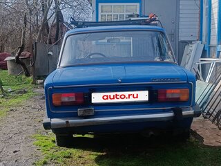 2003 Lada (ВАЗ) 2106 4-speed, синий, 90000 рублей, вид 3