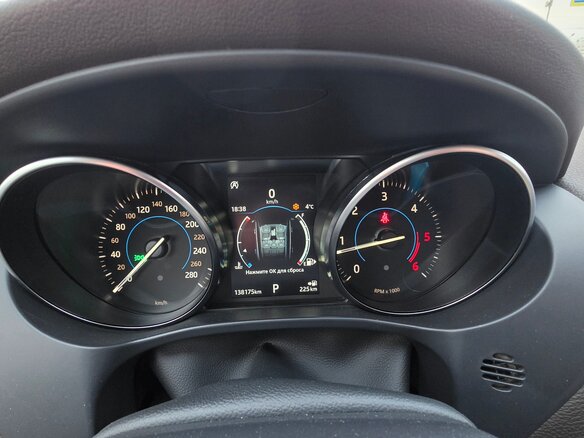 2018 Jaguar F-Pace I, красный, 2499999 рублей - вид 10