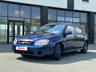 2005 Kia Cerato I, синий, 480000 рублей, вид 1