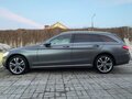 2020 Mercedes-Benz C-Класс 200 d IV (W205) Рестайлинг, серый, 2680000 рублей - вид 8