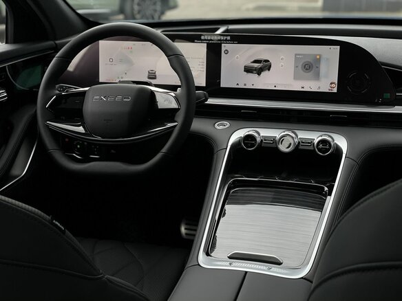 2025 Exeed RX, голубой, 5200000 рублей - вид 26