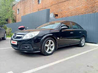 2006 Opel Vectra C Рестайлинг, чёрный, 690000 рублей, вид 1