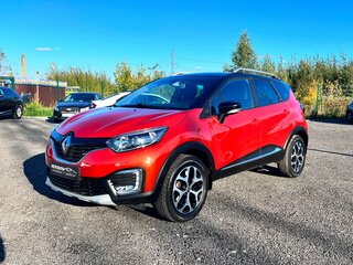2016 Renault Kaptur I, оранжевый, 1380600 рублей, вид 1