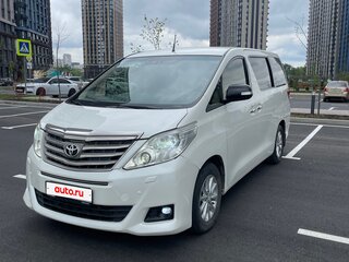 2012 Toyota Alphard II, белый, 2300000 рублей, вид 2