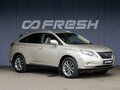 2011 Lexus RX 270 III, бежевый