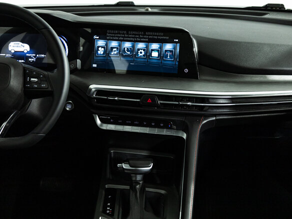 2024 Changan CS35 Plus I Рестайлинг, серый, 1725900 рублей - вид 13
