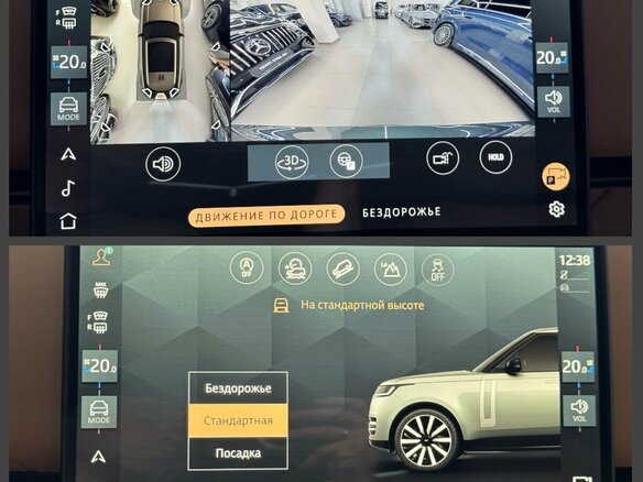 2026 Land Rover Range Rover P400 MHEV V, зелёный, 20990000 рублей - вид 37