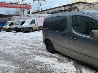 2015 Citroen Berlingo II Рестайлинг 2, серый, 750000 рублей, вид 4