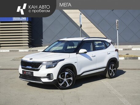 2021 Kia Seltos I, белый, 2278000 рублей, вид 1