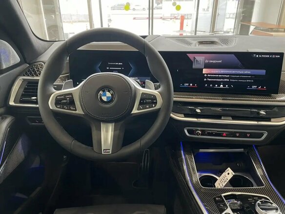 2026 BMW X7 40d I (G07) Рестайлинг, чёрный, 18990000 рублей - вид 17