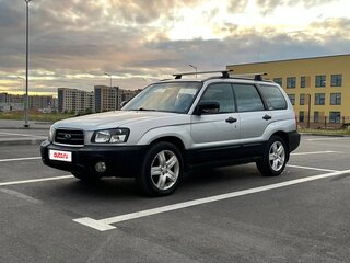 2004 Subaru Forester II, серебристый, 490000 рублей, вид 1