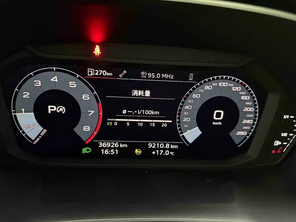 2022 Audi Q3 35 TFSI II (F3), белый - вид 7
