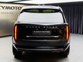 2025 Land Rover Range Rover P530 MHEV Long V, чёрный, 25970000 рублей - вид 3