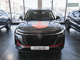 2024 Changan CS35 Plus I Рестайлинг, серый, 2709900 рублей, вид 4