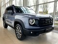 2026 Haval Dargo I Рестайлинг, серый, 3899000 рублей