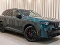 2026 BMW X5 40 V (G65), зелёный, 17499000 рублей - вид 2