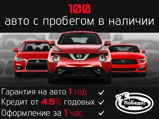 2011 Opel Antara I, серебристый, 750000 рублей, вид 1