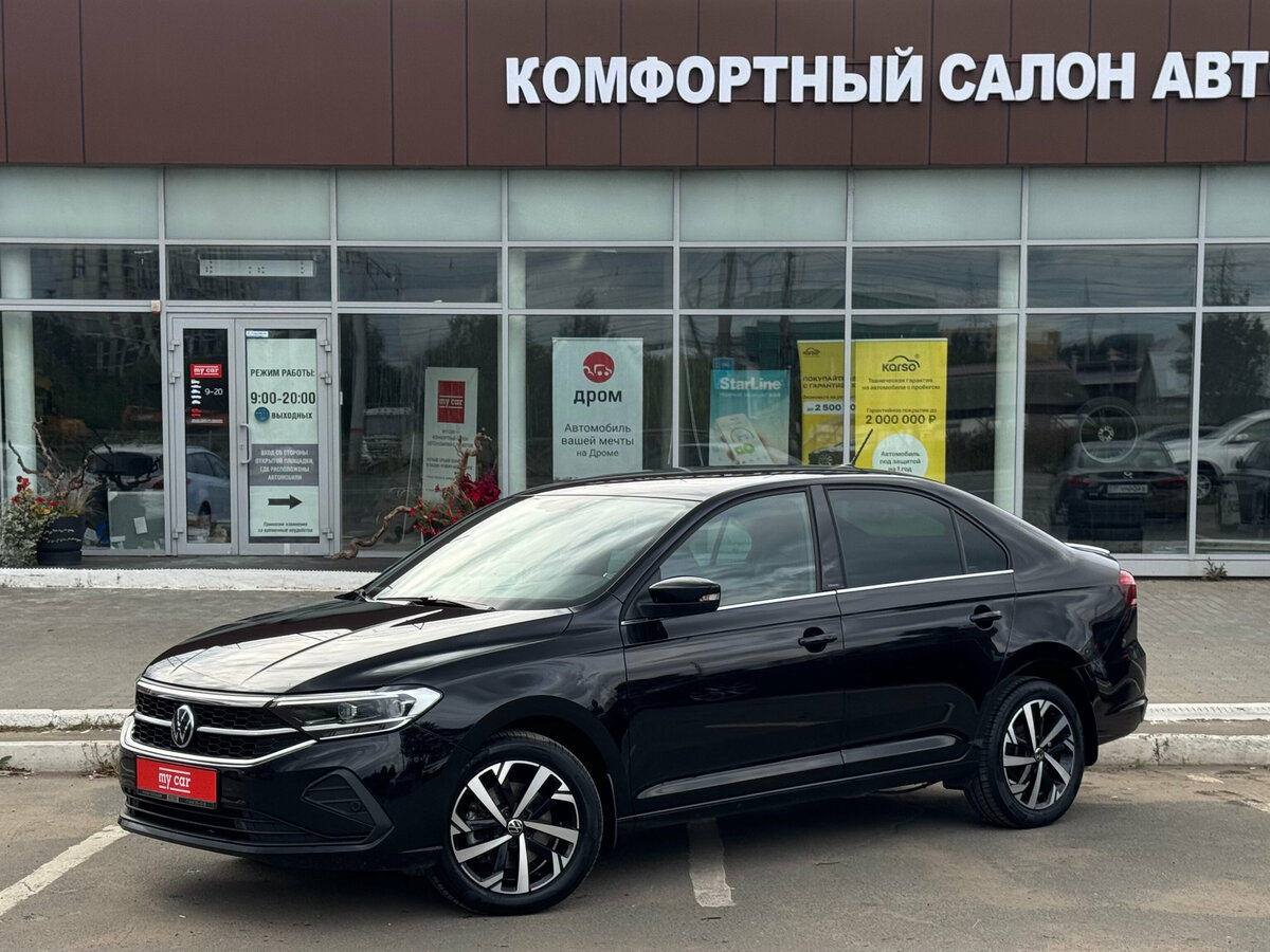 Открыть фотографии: Volkswagen Polo VI