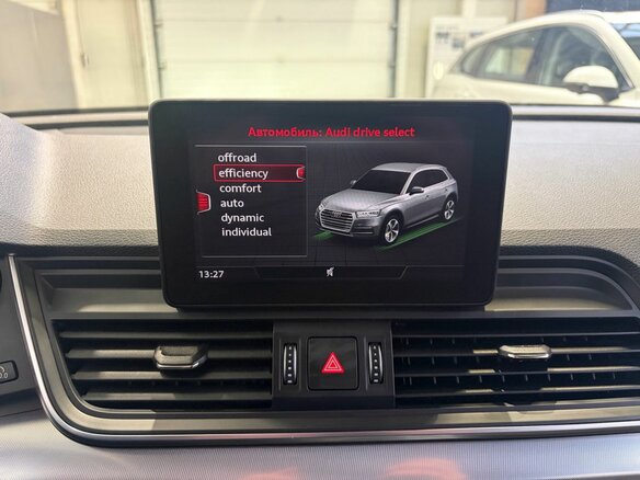 2019 Audi Q5 II (FY), серебристый, 3899000 рублей - вид 19