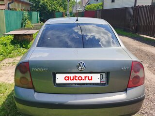 2002 Volkswagen Passat B5 Рестайлинг, серый, 205000 рублей, вид 4