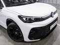2026 Volkswagen Tiguan L Pro III (China Market), белый - вид 4