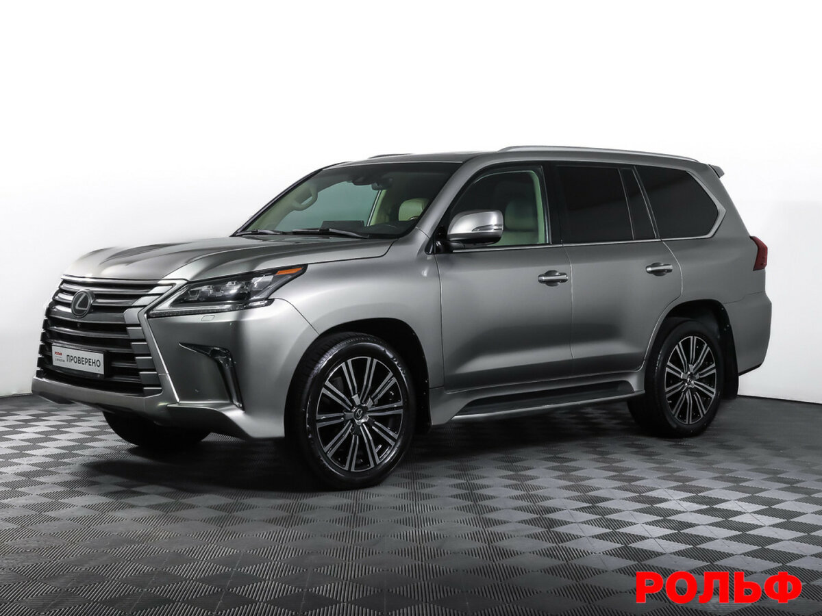 Открыть фотографии: Lexus LX III Рестайлинг 2