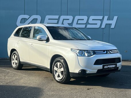 Mitsubishi Outlander III