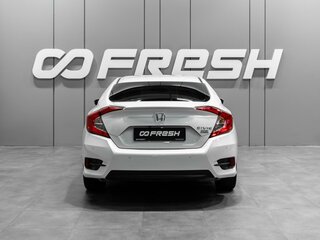 2020 Honda Civic X Рестайлинг, белый, 2020000 рублей, вид 4
